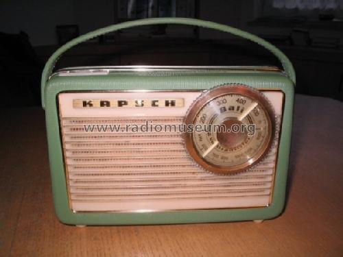 Bali ; Kapsch & Söhne KS, (ID = 74101) Radio