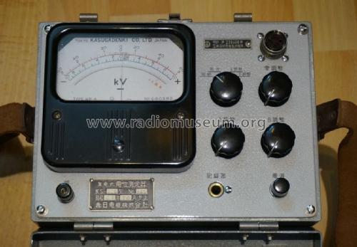 KS-325 - MR-4; Kasuga Denki Co. Ltd (ID = 1853122) Equipment