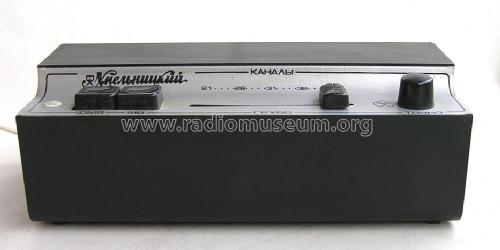 P-SK-D-5-1 ; Kation, Industrial (ID = 1452887) Adapteur