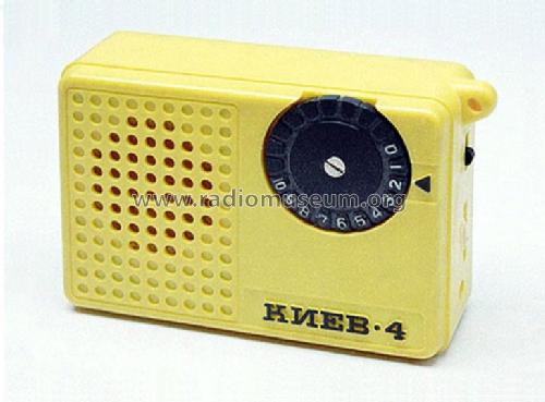 Kiev {Киев} 4 7229; Kiev Radio Works, (ID = 975657) Kit