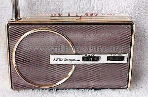 KT-80; TEN brand, Kobe (ID = 262063) Radio