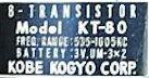 KT-80; TEN brand, Kobe (ID = 613585) Radio
