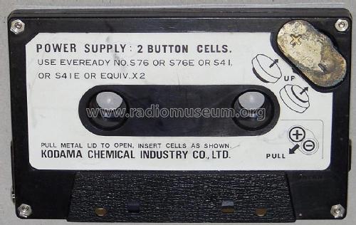 Echotuner FM-88; Kodama Chemical (ID = 1989833) Radio