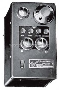 Kingston Type 2; Kokomo Electric Co.; (ID = 1195788) Power-S