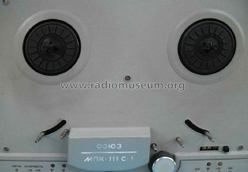 Soûz - Союз Stereo Tape Deck MPK-111 S-1, Magnitofon-Pristavka Магнитофон-Приставка МПК-111 С-1; Komunist Works; (ID = 1667582) Sonido-V