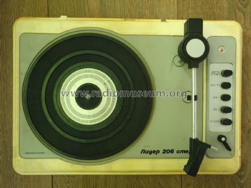 Lider - Лидер 206 Stereo; Korpus Plant, (ID = 2023729) R-Player