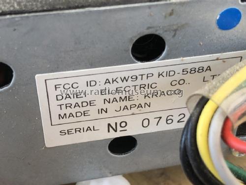 Dashmaster KID-588A; Kraco Enterprises (ID = 2824593) Autoradio