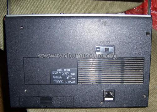 Cassetten-Recorder mit MW / UKW Radio Poppy CR-200W; Lehnert GmbH, Poppy; (ID = 1738716) Radio