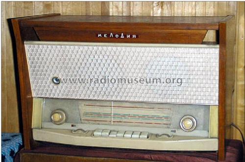 Melodiâ {Мелодия} ; Lenin Radio Works, (ID = 194737) Radio