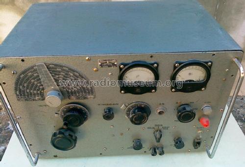 Signal Generator G4-1A ; Lenin Radio Works, (ID = 2025515) Equipment