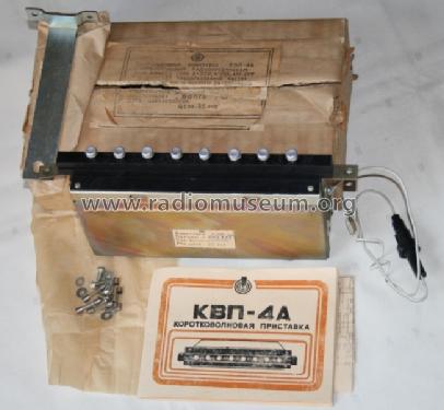 Short wave adapter KVP-4A ; Leninakan (ID = 1639717) Converter