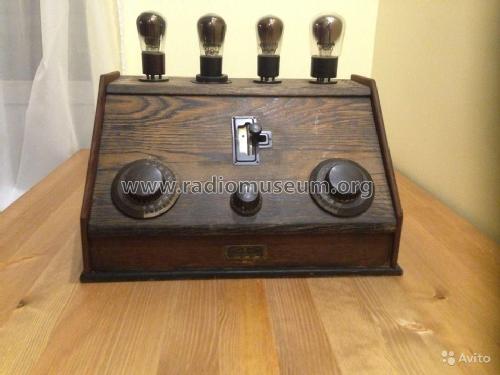 BČK {БЧК}; Leningrad Kozitsky (ID = 1984049) Radio