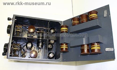 KUB-4M {КУБ-4М} Soviet Navy Receiver; Leningrad Kozitsky (ID = 724193) Mil Re