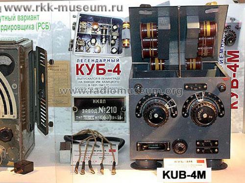 KUB-4M {КУБ-4М} Soviet Navy Receiver; Leningrad Kozitsky (ID = 724197) Mil Re