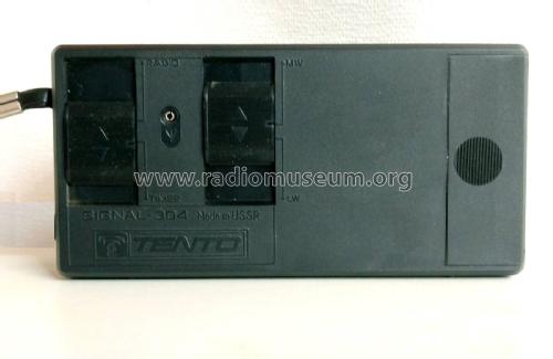 Signal 304; Leningrad NOVATOR (ID = 2161121) Radio