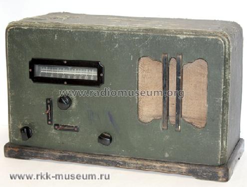 RPK-10 {РПК-10}; Leningrad RADIST (ID = 738792) Radio