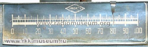RPK-10 {РПК-10}; Leningrad RADIST (ID = 738796) Radio