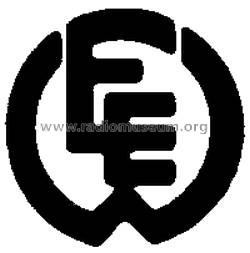 Logos E Logo ; Logos (ID = 451985) Radio