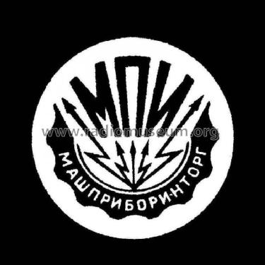 Logos M Logo ; Logos (ID = 505077) Radio