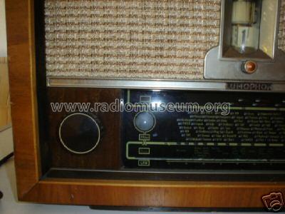 WD570; Lumophon, Bruckner & (ID = 142814) Radio
