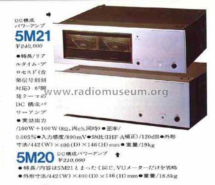 Realtime Processed DC Power Amplifier 5M21; Luxman, Lux Corp.; (ID = 1882041) Ampl/Mixer