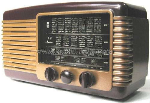 S27; Magnadyne Radio; (ID = 1036708) Radio