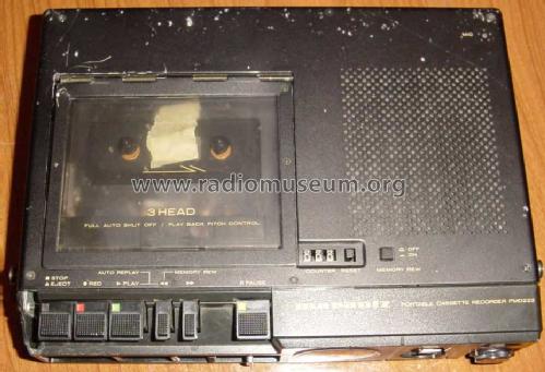 Portable Cassette Recorder PMD222; Marantz Sound United (ID = 367640) R-Player
