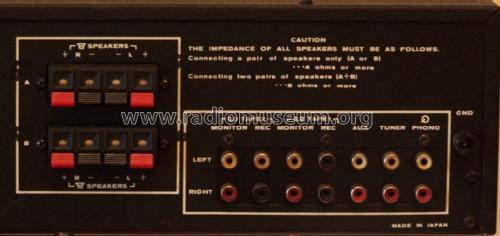 Benytone Stereo Amplifier MPA-3040; Marubeni Corp., (ID = 2604839) Verst/Mix