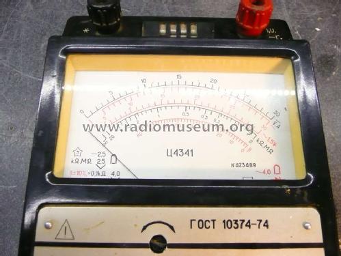 Analog Multimeter C-4341 - Ц-4341; Mashpriborintorg Маш (ID = 1236147) Equipment