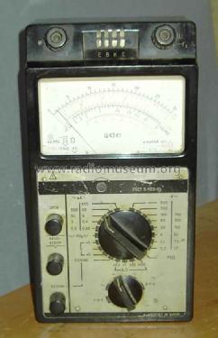 Analog Multimeter C-4341 - Ц-4341; Mashpriborintorg Маш (ID = 1264442) Equipment