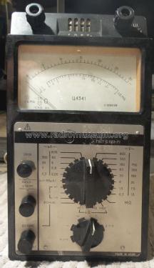 Analog Multimeter C-4341 - Ц-4341; Mashpriborintorg Маш (ID = 1649791) Equipment