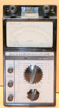 Analog Multimeter C-4341 - Ц-4341; Mashpriborintorg Маш (ID = 2579931) Equipment