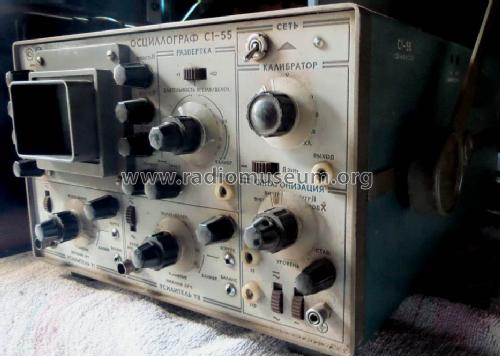 Oscilloscope S1-55 {С1-55}; Bryansk Works (ID = 1661417) Equipment