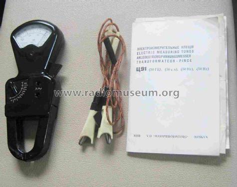 Stromzange mit Spannungsmesser - Клещи электроизмерительные C91 {Ц91}; Mashpriborintorg Маш (ID = 2224221) Equipment
