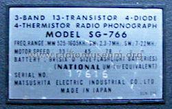 National 3-Band 13-Transistor Radio Phonograph SG-766; Panasonic, (ID = 1163530) Radio