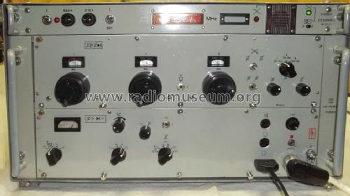 Communication Receiver VU-32; Mechanikai (ID = 1374521) Mil Re