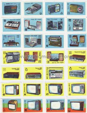 Radios on Matchboxes ; Memorabilia - (ID = 419938) Diverses