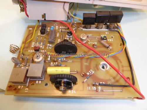 Elektronischer Vielfachmesser UNI12e; Messtechnik (ID = 2100473) Equipment