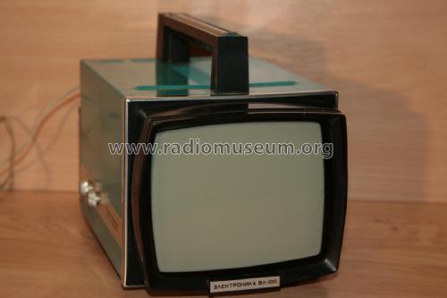 Bimex 1000 Èlektronika {Электроника} [Elektronika] VL-100 {ВЛ-100}; Mezon Works, (ID = 2086023) Television