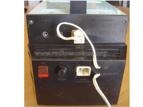 Bimex 1000 Èlektronika {Электроника} [Elektronika] VL-100 {ВЛ-100}; Mezon Works, (ID = 617728) Televisore