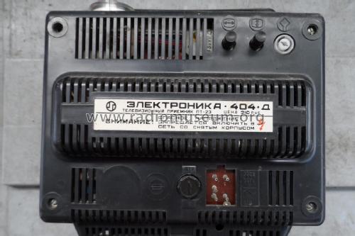 Elektronika - Электроника 404D - 404Д ; Mezon Works, (ID = 1831465) Televisore