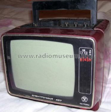 Èlektronika {Электроника} 407; Mezon Works, (ID = 1319786) Television