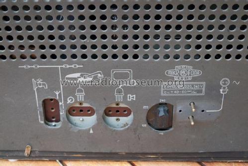 Mikrofona MK259; Microphona Mikrofona (ID = 1796023) Radio