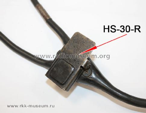 HS-30 Headset; MILITARY U.S. (ID = 733802) Speaker-P