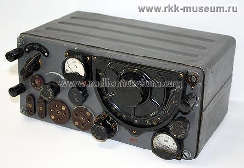 A-7 FM-Transceiver; MILITARY USSR (ID = 733156) Mil TRX