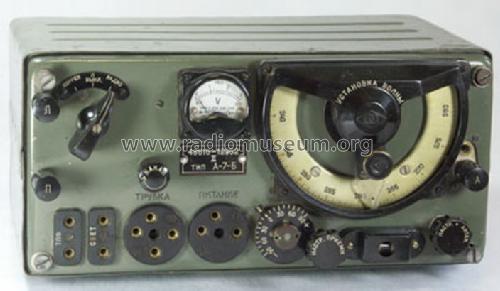 A-7-B FM-Transceiver; MILITARY USSR (ID = 600440) Mil TRX