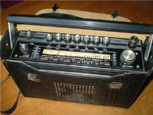 Maâk {Маяк} M {М}; MILITARY USSR (ID = 532960) Radio