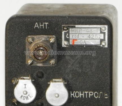 Маркерный Радиоприемник - Markierungsfunkempfänger - Marker Beacon Receiver MRP-48-P МРП-48-П; MILITARY USSR (ID = 2458224) Mil Re