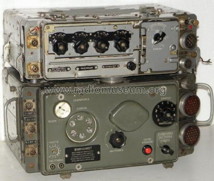 VHF Aircraft Radio R-801 ; MILITARY USSR (ID = 1897340) Mil TRX