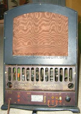 Minerdyne 32G; Minerva-Radio (ID = 50098) Radio